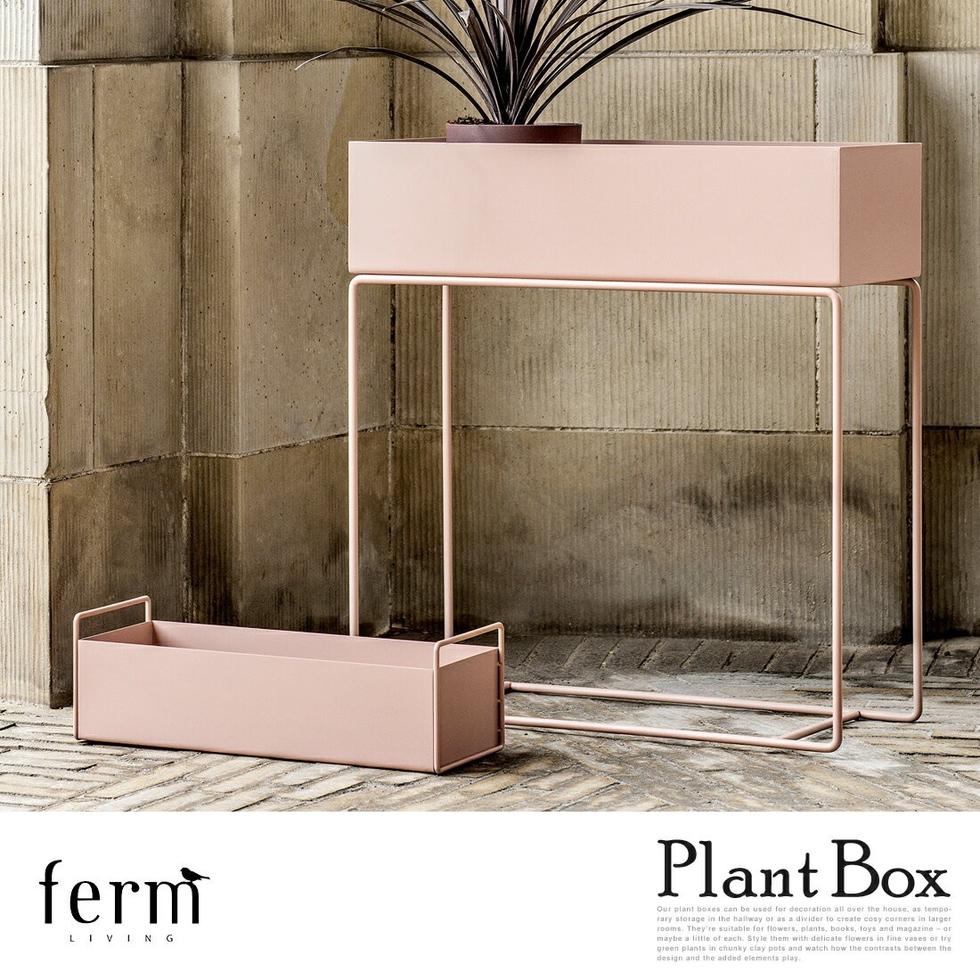 ○○ferm LIVING ファームリビング Tray for Plant Box トレイ 植木鉢