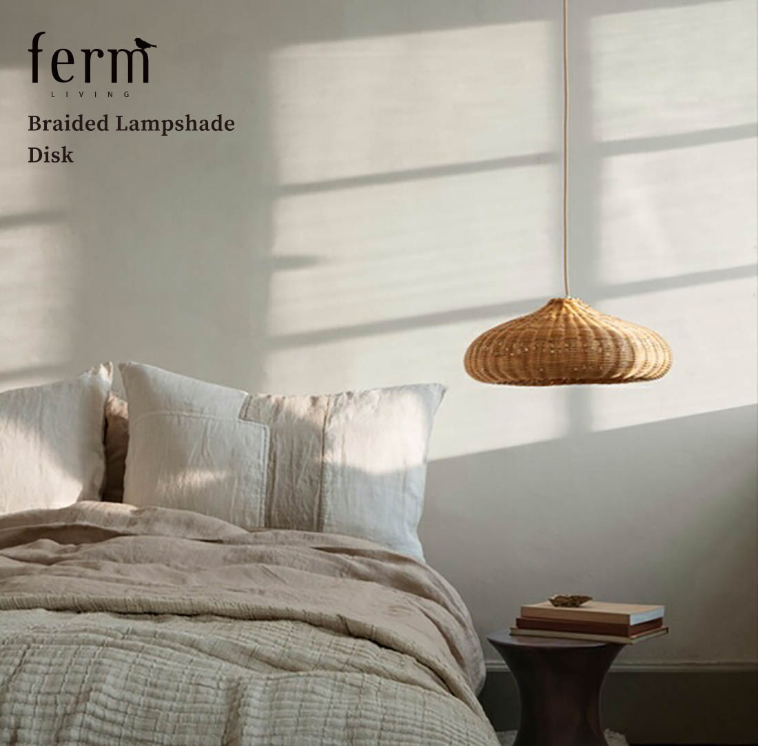 ファームリビング　ランプ お取り寄せ】 Ferm Living (ファームリビング) Kurbis Lampshade