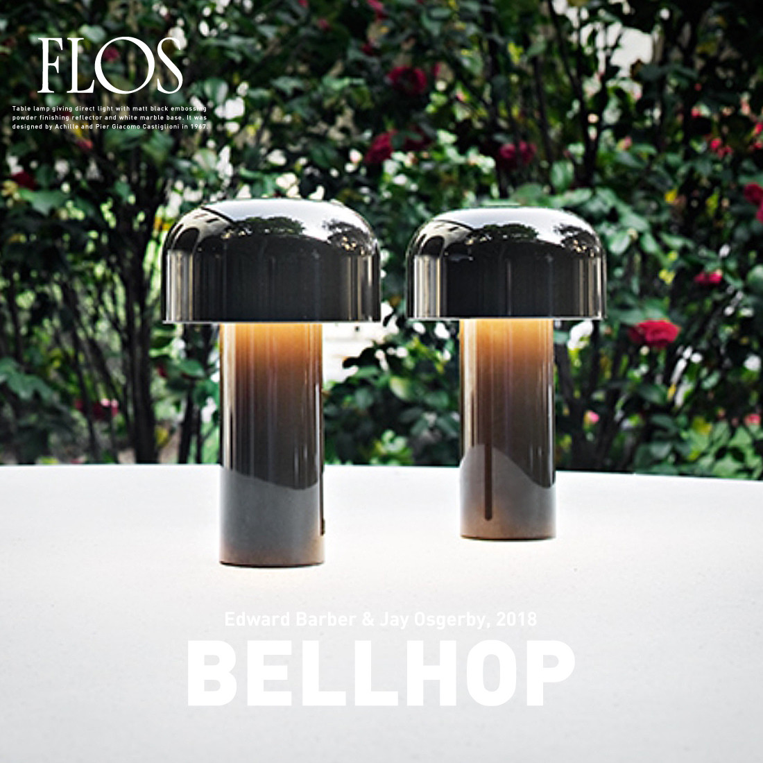 FLOS フロス Bellhop ベルホップEdward Barber & Jay Osgerby テーブル