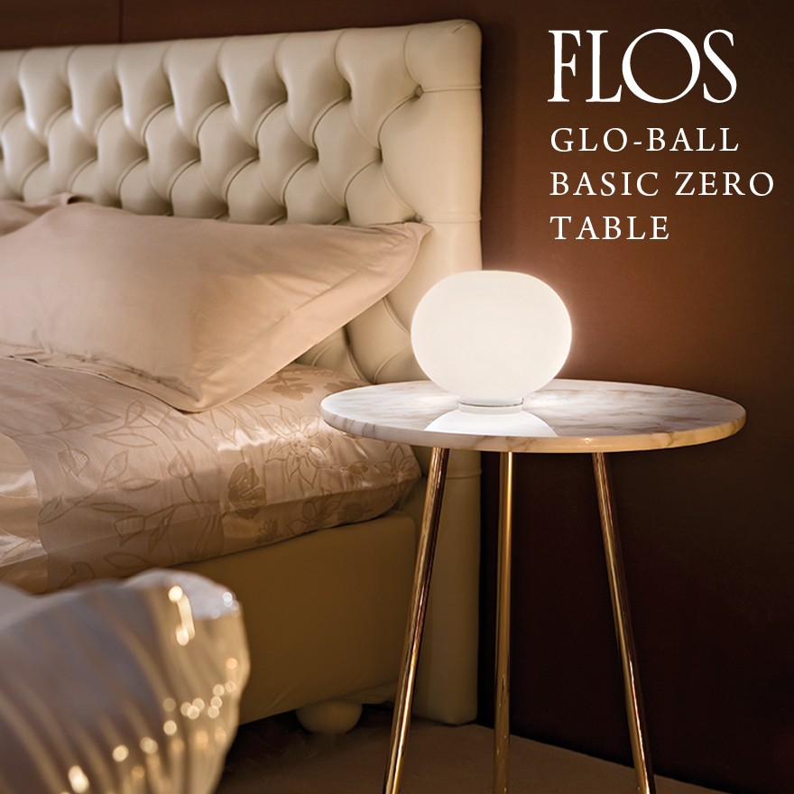 flos-globallbasic0-t_01.jpg
