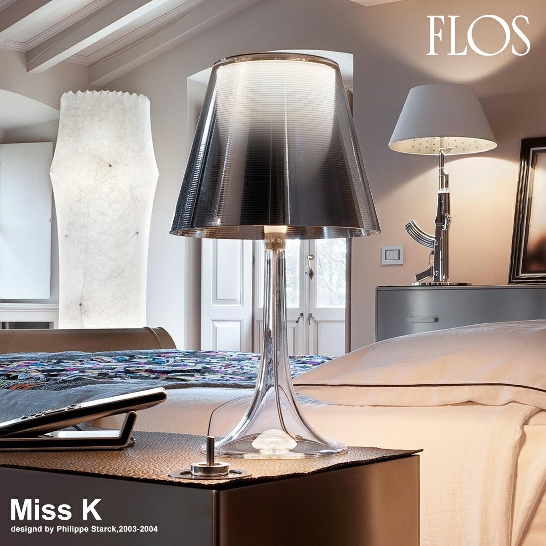 FLOS フロス Miss K ミスK Philippe Starck フィリップ・スタルク テーブルランプ 照明 デザイナーズ クリア ソフト  スモーキーグレー