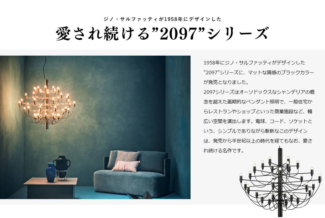 ジノサルファッティの商品一覧 通販 - Yahoo!ショッピング ジノサルファッティの商品一覧 通販 - Yahoo!ショッピング