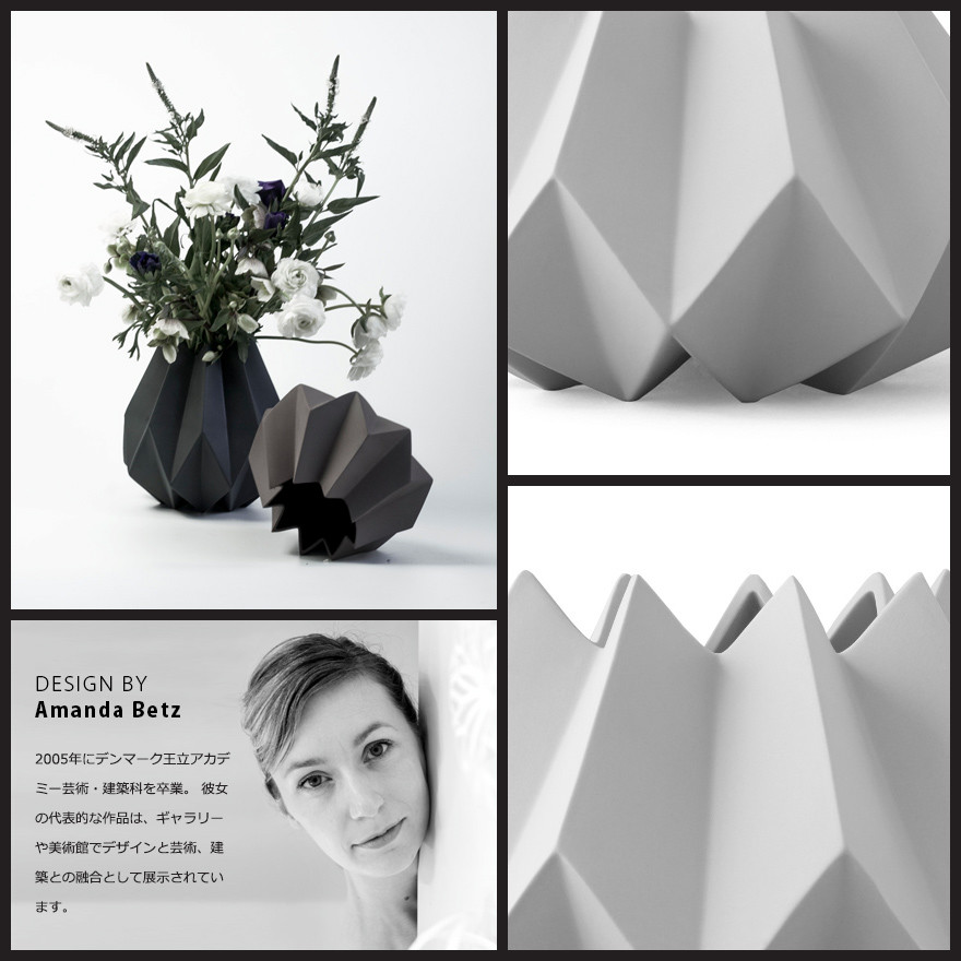 Audo Copenhagen Folded Vase フォールデッドベース ロータイプ  デザイン Amanda Betz 4763129 47639｜shinwashop｜03
