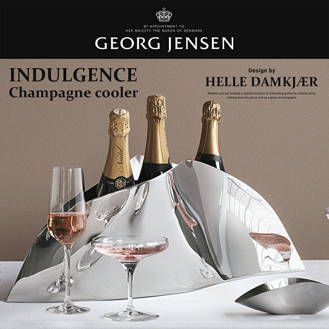 Georg Jensen ジョージ ジェンセン　INDULGENCE シャンパンクーラー インダルジェンス　ワインクーラー デンマーク