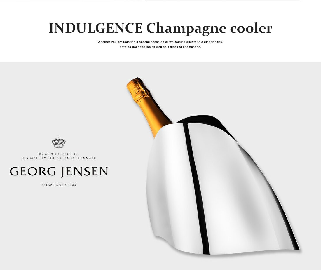 Georg Jensen（ジョージ ジェンセン） ジョージ ジェンセン INDULGENCE