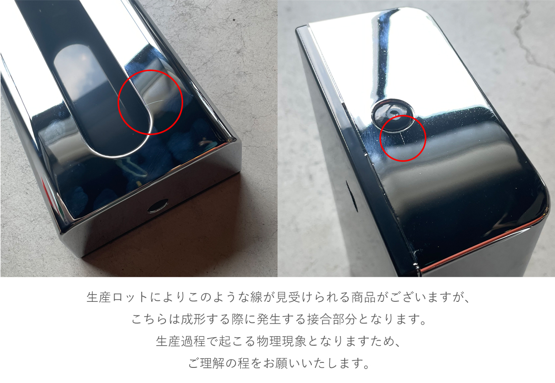 gedy ゲディ ティッシュボックス クローム Tissue Box Chrome Makio