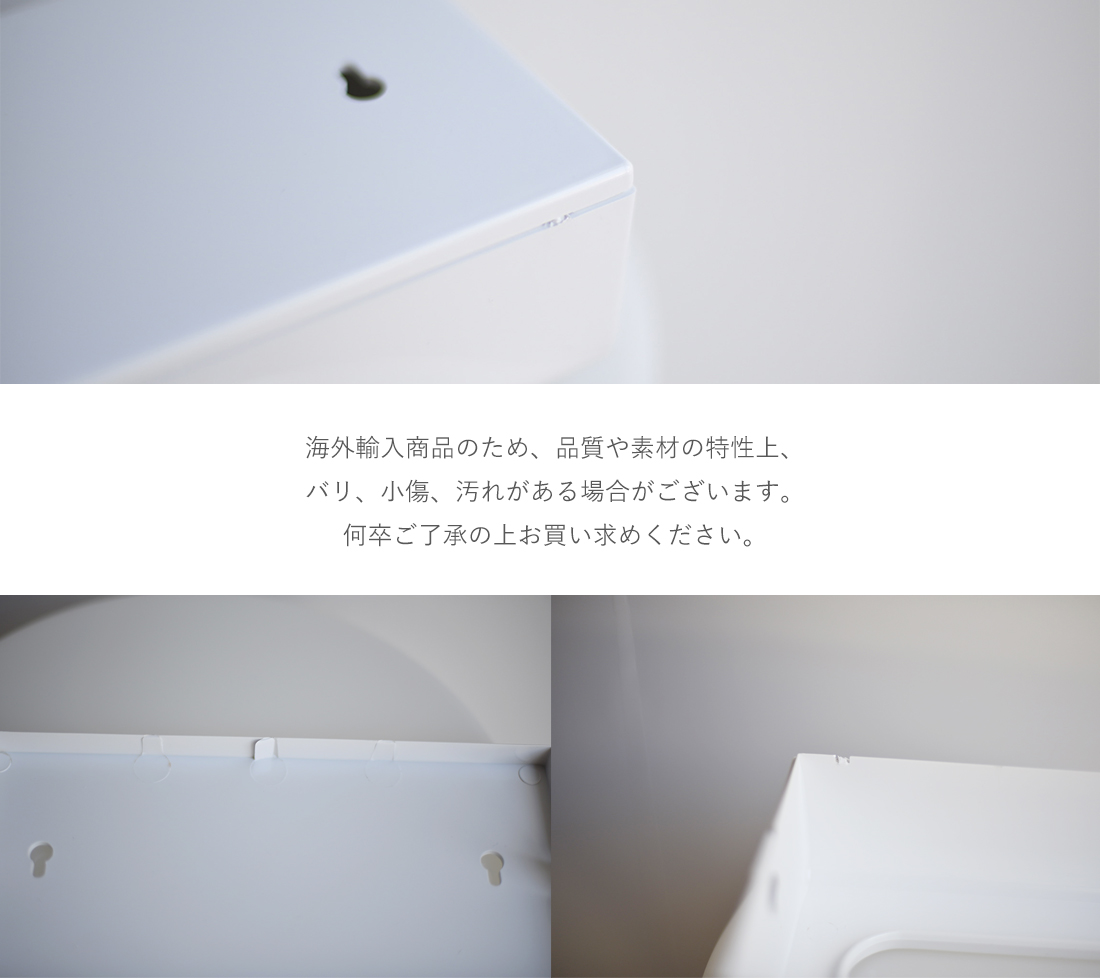 gedy ゲディ ティッシュボックス ホワイト Tissue Box White Makio Hasuike 蓮池 槇郎 イタリア : gedy-tissue-white  : ShinwaShop - 通販 - Yahoo!ショッピング