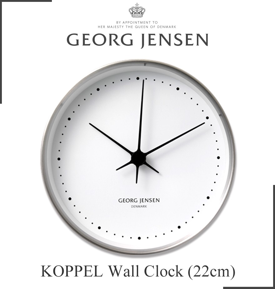 georgjensen-3587574_01.jpg