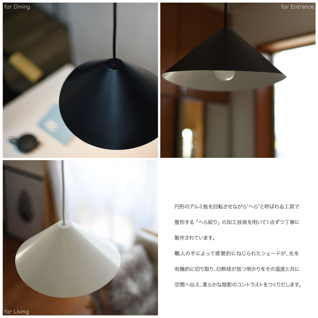 graf グラフ waft ワフト ペンダントランプ 照明 ライト 引掛