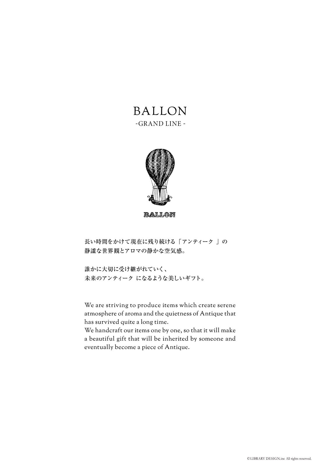 Ballon バロン AROMA ORNAMENT Walking Little Pig ブタ アロマ 香り 精油 オーナメント オブジェ ギフト｜shinwashop｜02