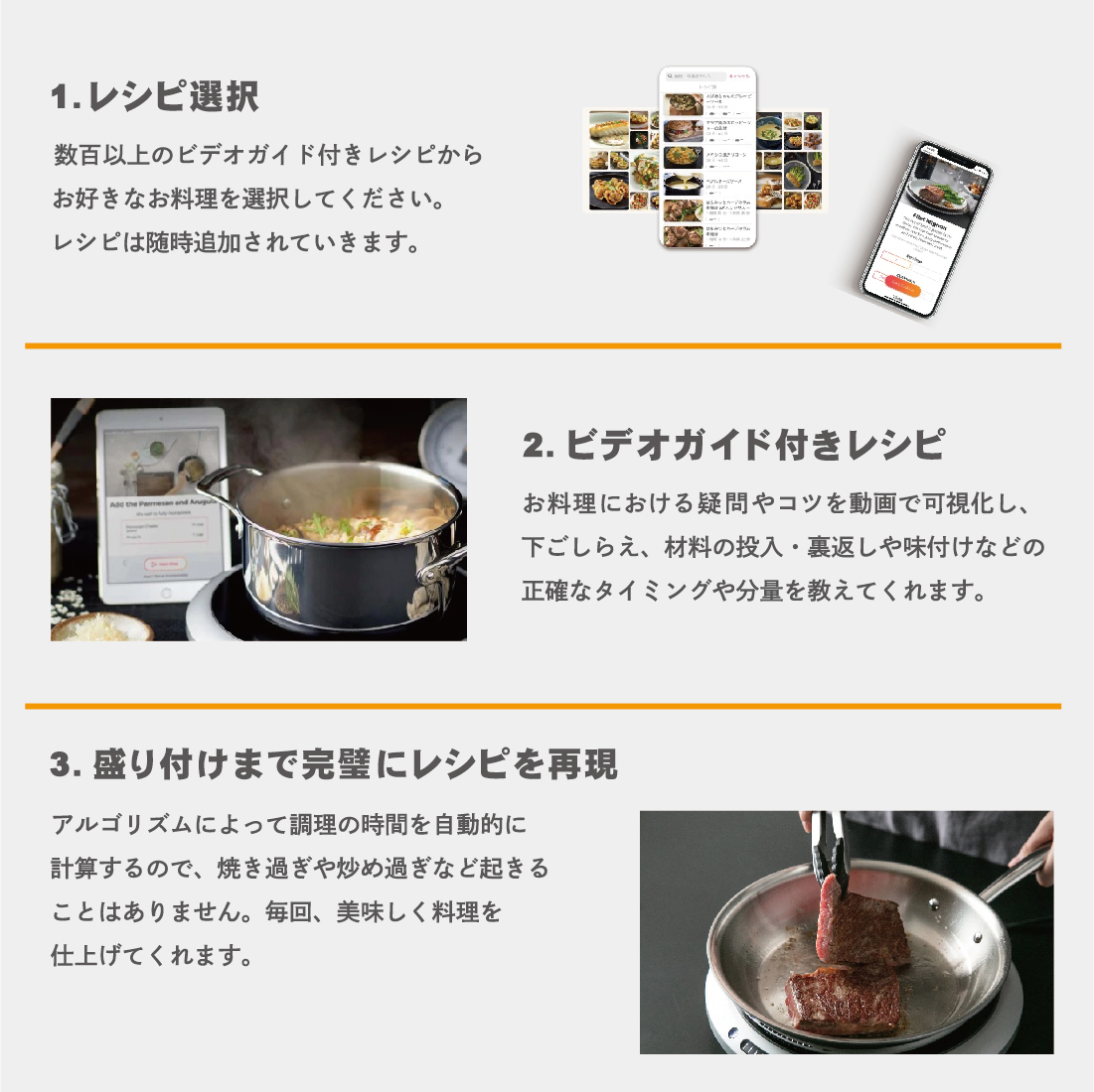 Hestan Cue へスタン キュー スマートソースパン 20cm キッチン