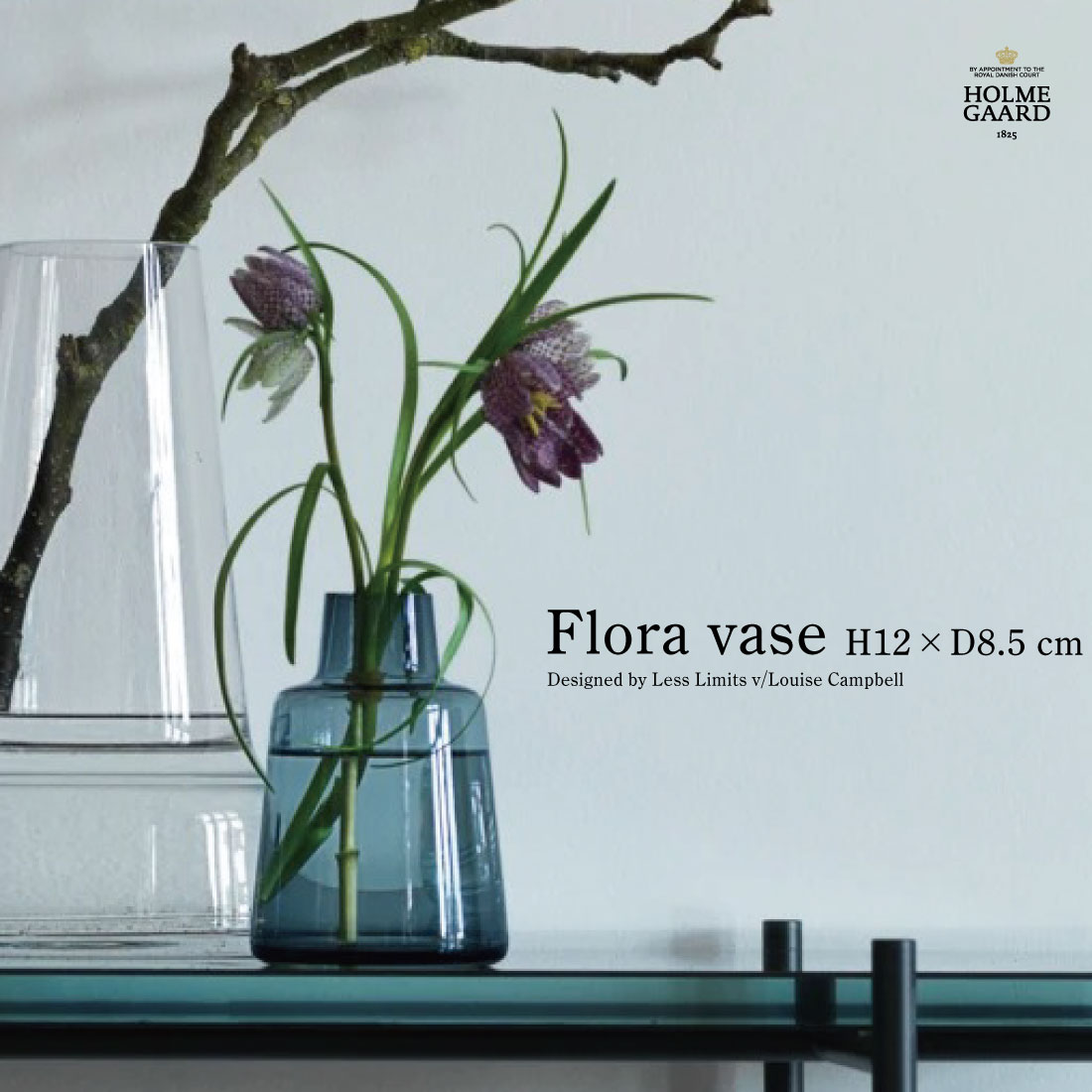 HOLMEGAARD ホルムガード フローラ　フラワーベース　12㎝　3点セット 正規品】Holmegaard ホルムガード Flora vase 12cm フローラベース