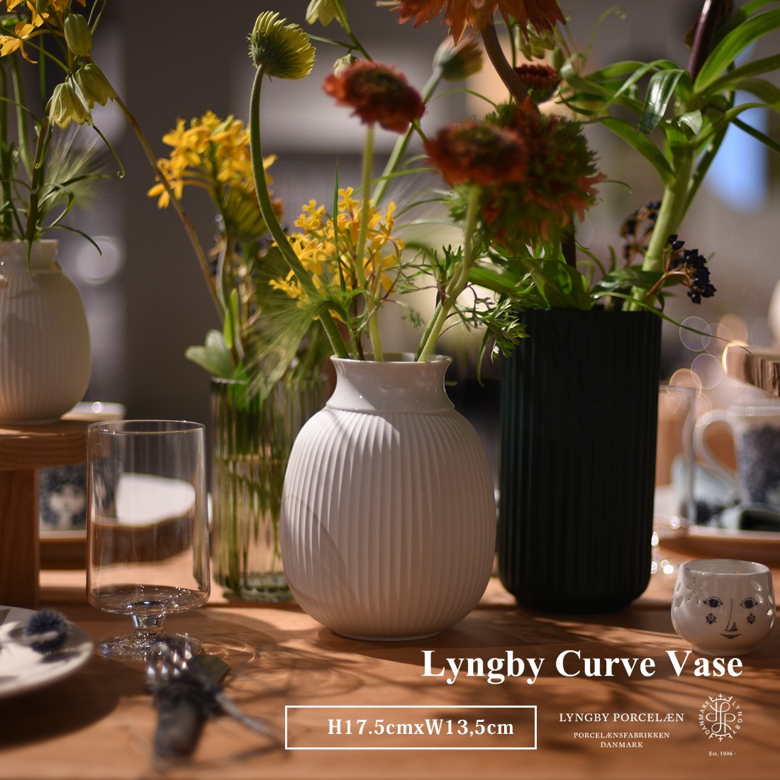 リュンビューポーセリンLyngby フラワーベース Curve 17.5 楽天市場】Lyngby Porcelain リュンビューポーセリン / Curve