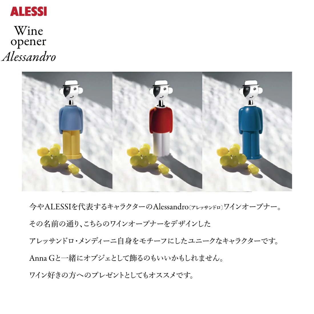 ブランド画像