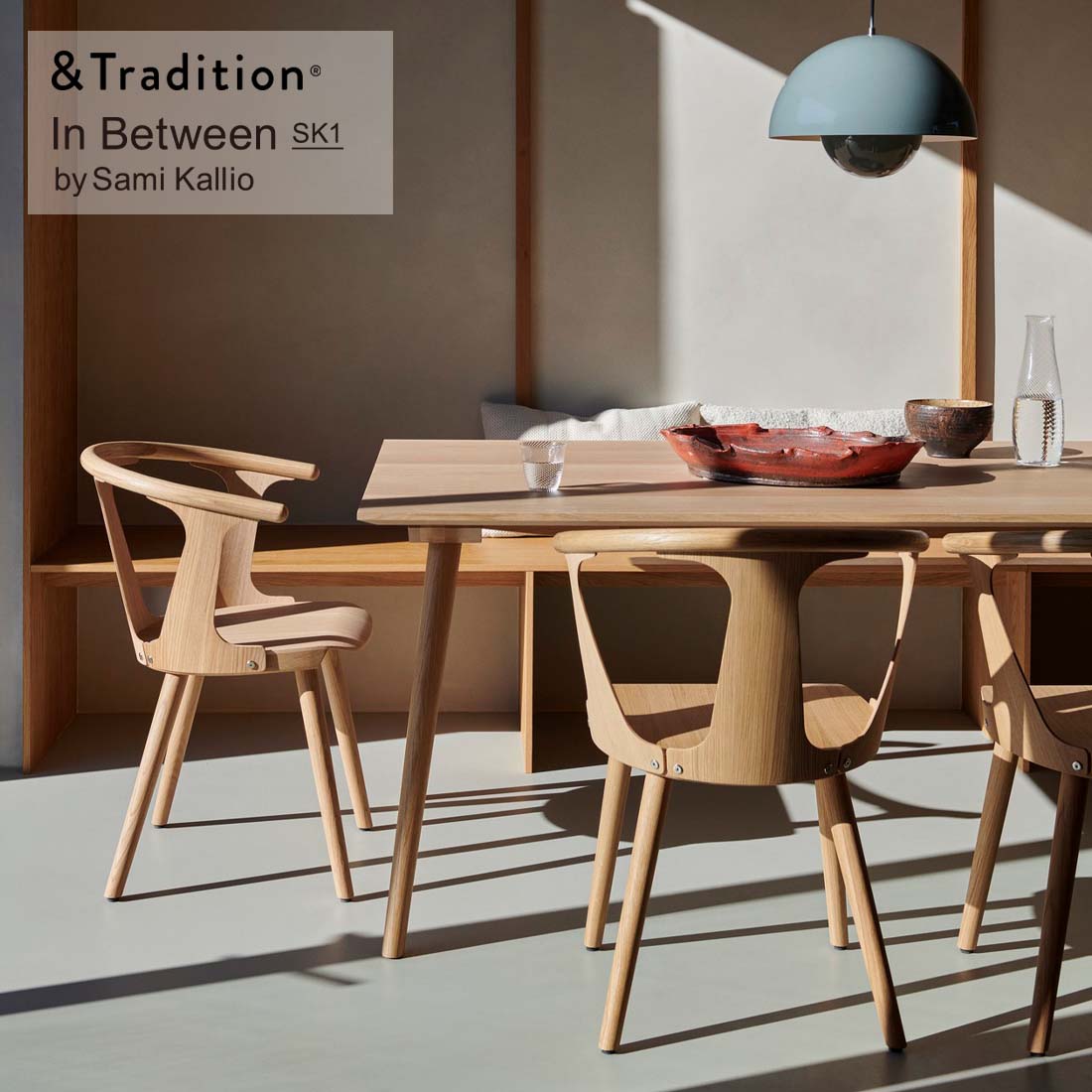 &amp;Tradition �A���h�g���f�B�V���� In Between SK1�֎q �`�F�A �_�C�j���O ���r���O Sami Kallio �T�~�E�J���I �f���}�[�N