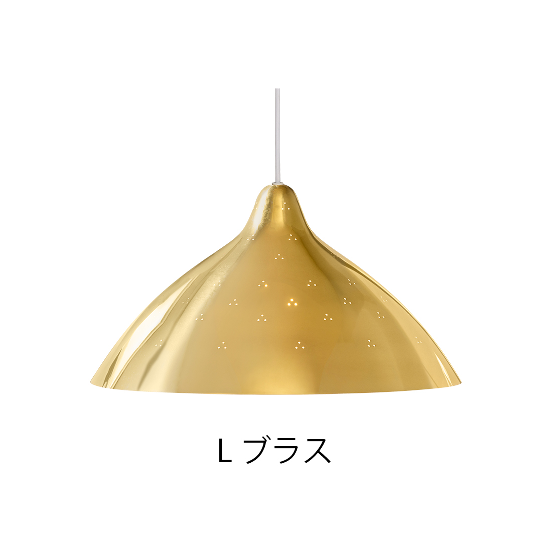 INNOLUX イノルクス リサ Lisa ペンダントランプ L Lisa Johansson-Pape リサ・ヨハンソン=パッペ 照明 ライト_2
