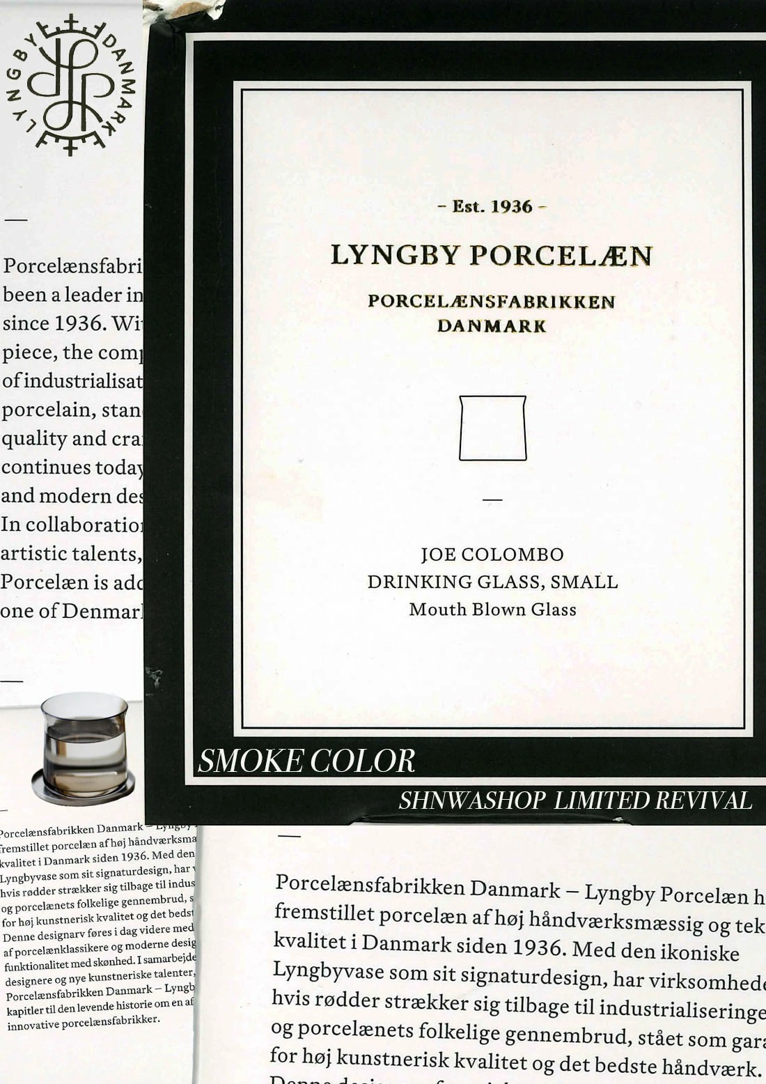 LyngbyPorcelaen リュンビューポーセリン DrinkingGlass Small ドリンキンググラス スモール JoeColombo ジョエコロンボ 1965 |  | 02