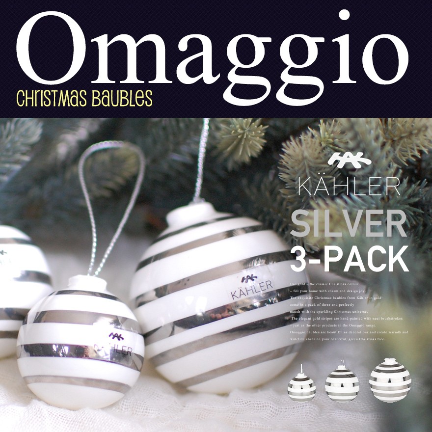 KAHLER/ケーラー Omaggio/オマジオ クリスマスオーナメント シルバー 3