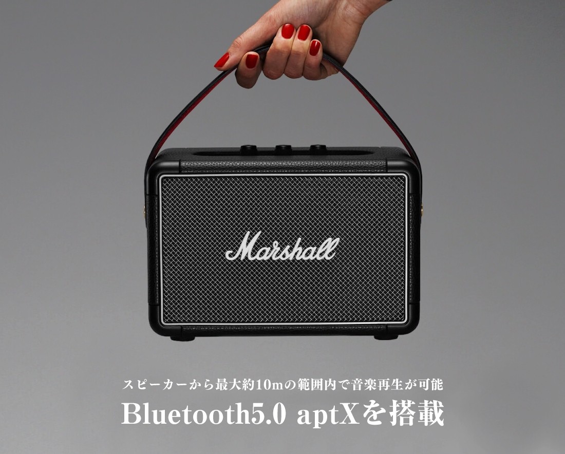 【美品】Marshall ワイヤレススピーカー  kilburn2 Amazon.co.jp: Marshall ワイヤレスポータブルスピーカー