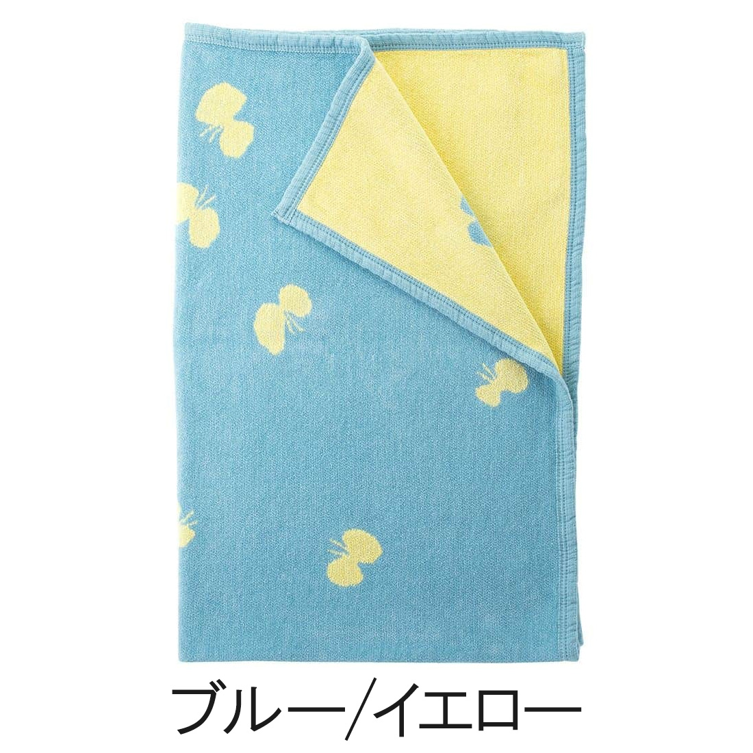 KLIPPAN クリッパン ミナペルホネン ブランケット mina perhonen