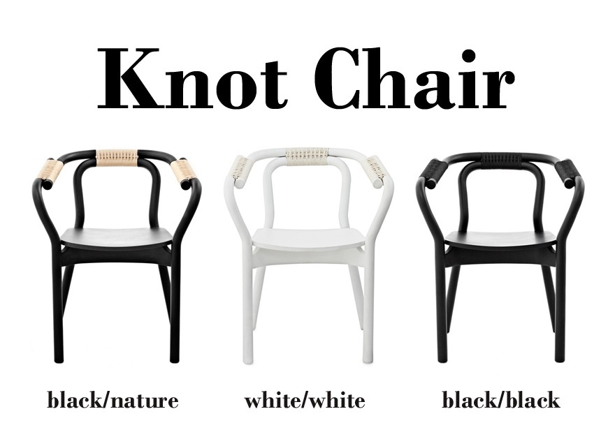 normann COPENHAGEN Knot Chair ノットチェア ノーマン 
