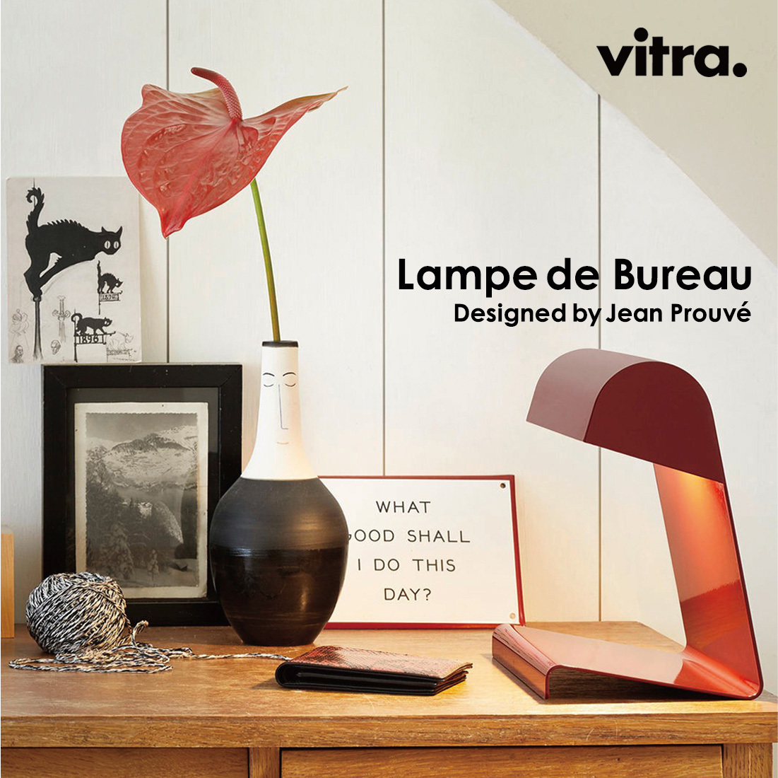 Vitra ヴィトラ ランプドビューロ LampedeBureau ジャンプルーヴェ