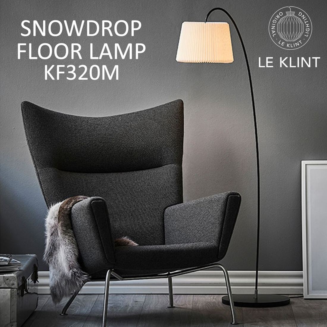 LE KLINT レクリント SNOWDROP スノードロップ フロアランプ 間接照明 スタンドライト 北欧 照明 ハンドメイド アーム調節可能