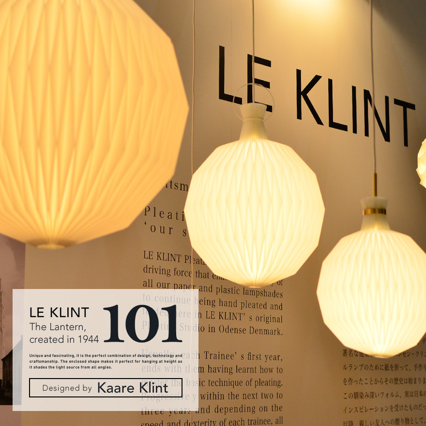 LE KLINK レクリント　LANTERN ランタン ペンダント 101B スチール ブラス｜shinwashop｜02