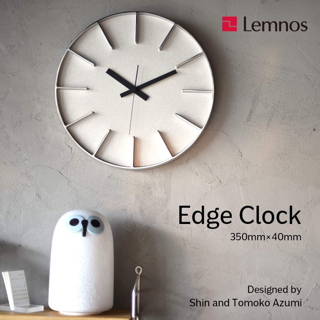 Lemnos レムノス 時計 Edge Clock 350 エッジクロック 壁掛け ウォール