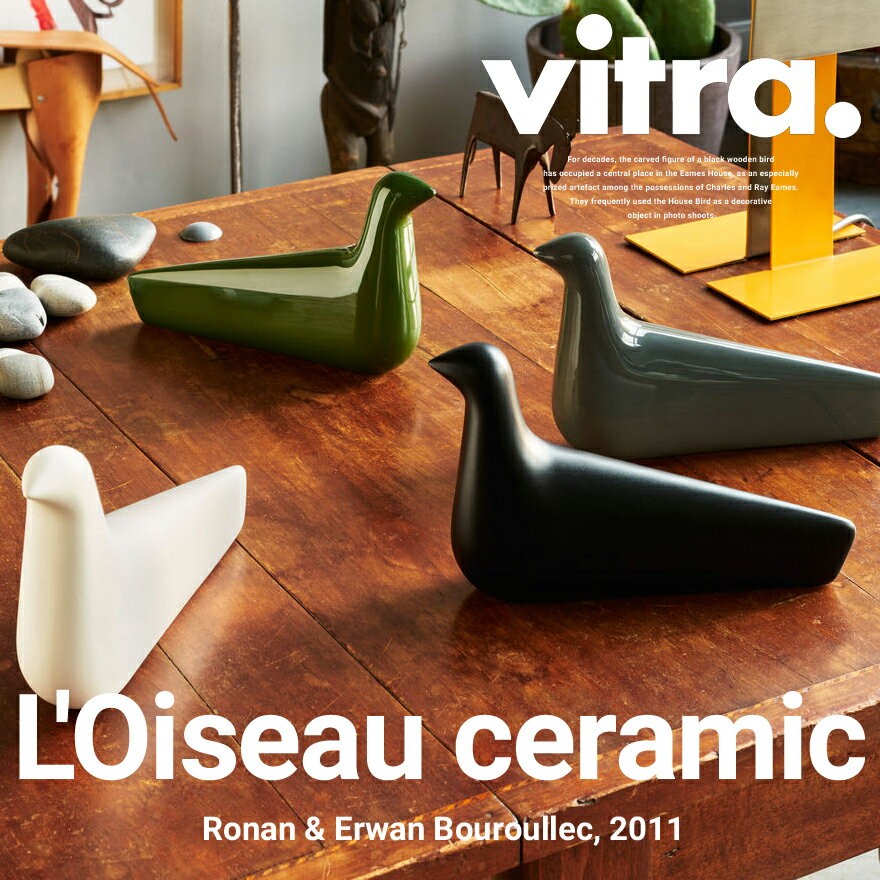 loiseau-ceramic-01.jpg