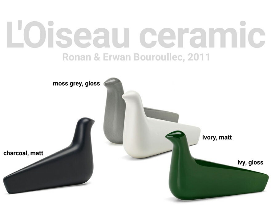 レビュー特典あり】vitra ヴィトラ L'Oiseau ceramic ロワゾー