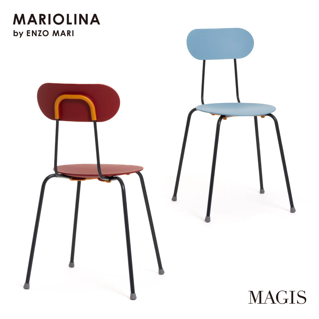 MAGIS マジス mariolina マリオリナ 20周年記念カラー Enzo Mari エンツォ・マーリ スカイブルー ボルドー SD302 椅子  チェア