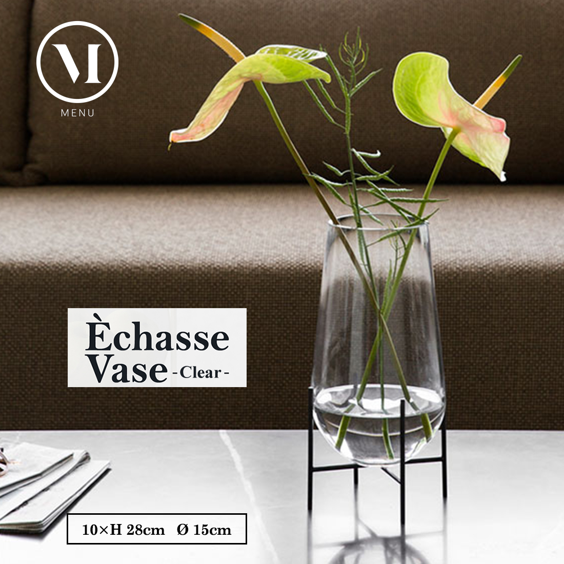 Audo Copenhagen Echasse Vase S clear イシャスベース Sサイズ クリア 4789039 花びん 花瓶 フラワーベース