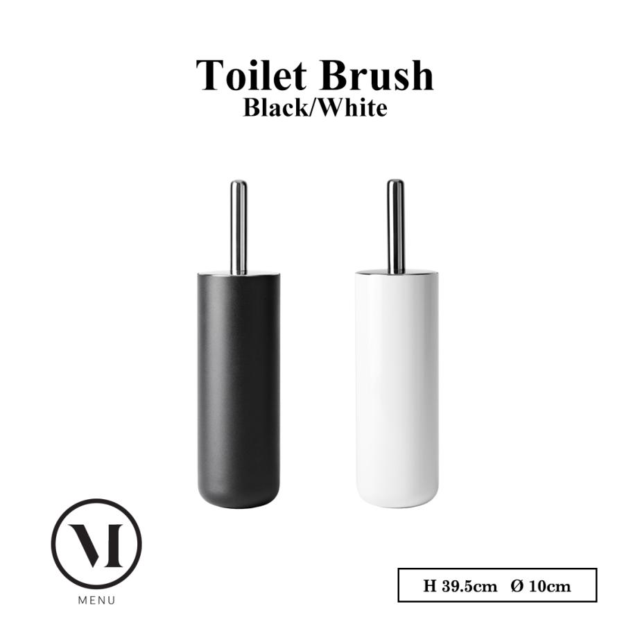 Audo Copenhagen Toilet Brush トイレブラシ ブラック ホワイト トイレ掃除