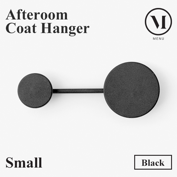 Audo Copenhagen Afteroom Coat Hanger Small Black ブラック コートハンガー スタンド 玄関 コート掛け  : menu-8910539 : ShinwaShop - 通販 - Yahoo!ショッピング