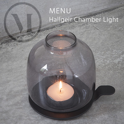 menu（メニュー） Audo Copenhagen Hallgeir Chamber Light ホルゲール 