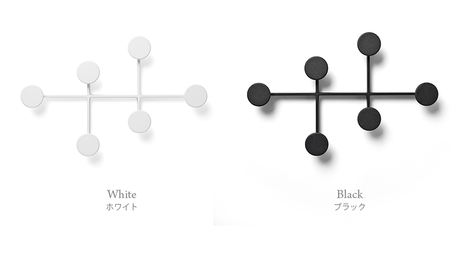 Audo Copenhagen Coat Hanger コートハンガー Afteroom アフタールーム