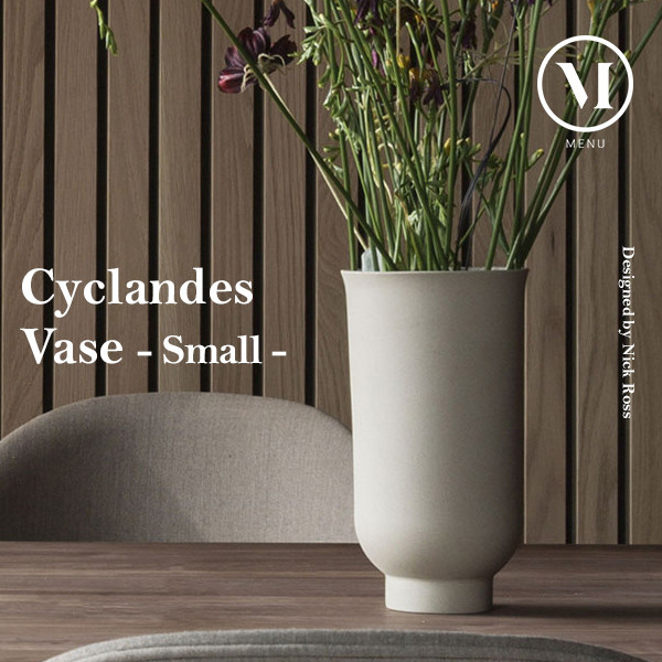 Audo Copenhagen Cyclades Vases Sサイズ キクラデスベース 4831039 48315｜shinwashop