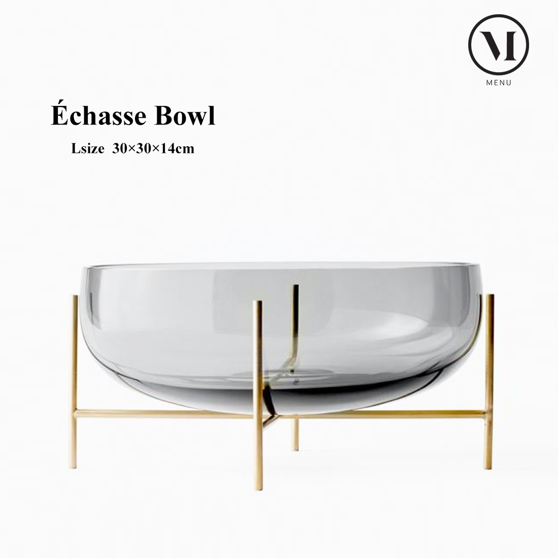 Audo Copenhagen Echasse Bowl L スモーク 4798949 イシャスベース Br 30×30×14cm 北欧 インテリア プレゼント :menu echaboll:ShinwaShop