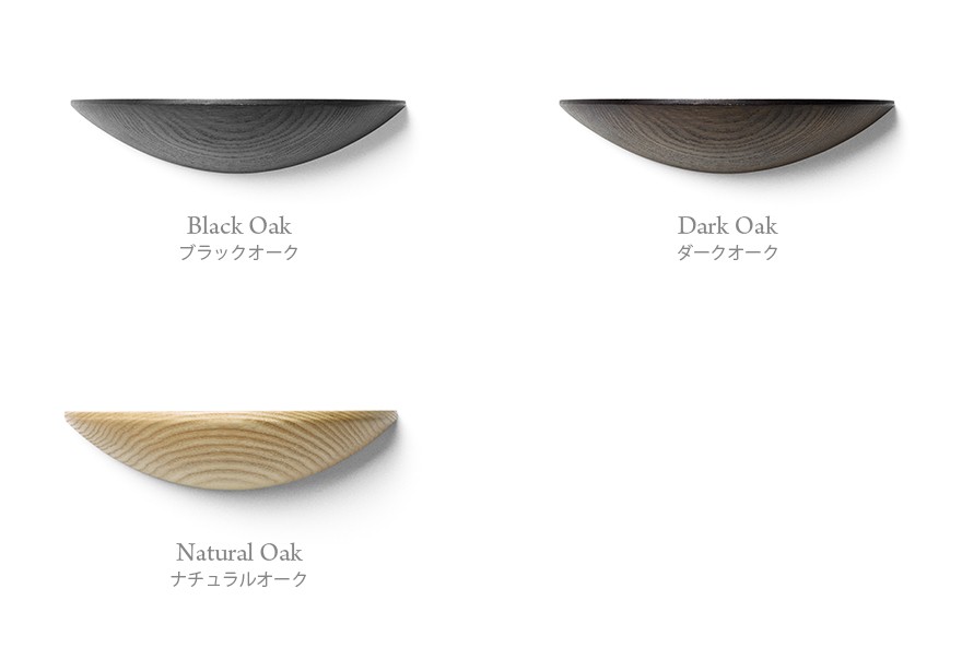 Audo Copenhagen Gridy Fungi Shelf Sサイズ グライディ ファンギ