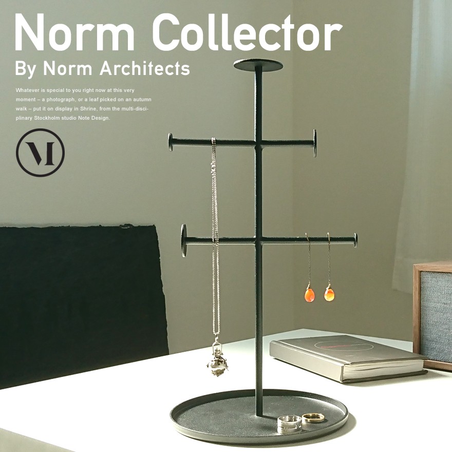 menu（メニュー） Audo Copenhagen メニュ Norm Collector シンプル