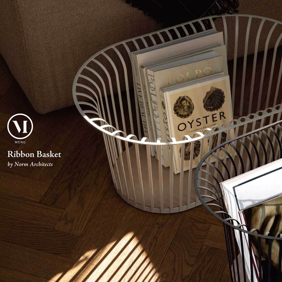 Audo Copenhagen Ribbon Basket リボンバスケット Norm Architects 