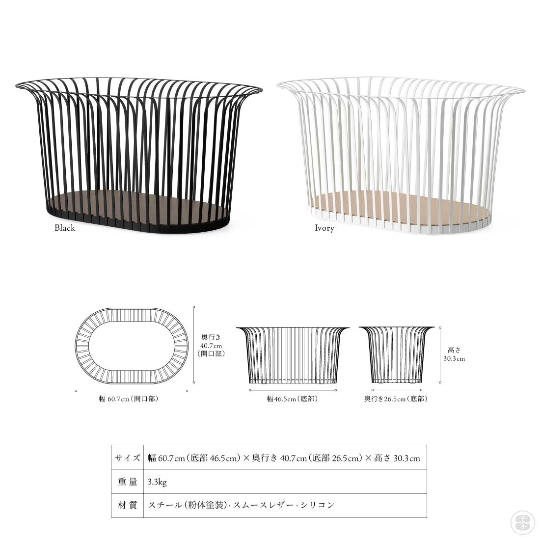 MENU/リボンバスケット by Norm Architects 楽天市場】Audo Copenhagen Ribbon Basket リボンバスケット