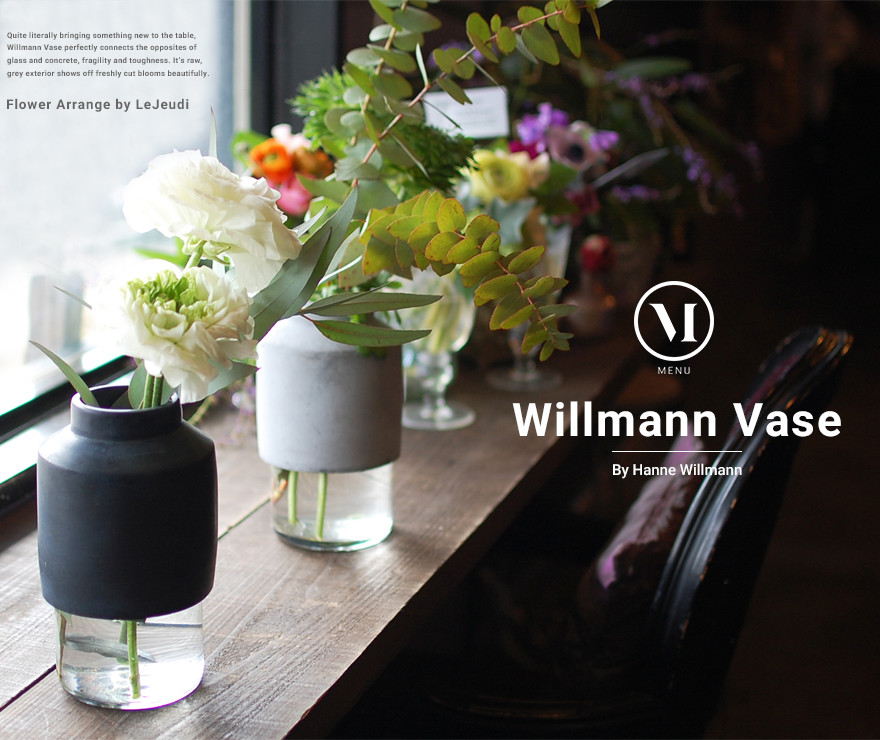 Audo Copenhagen Willmann Vase ウィルマン ベース デザイン Hanne Willmann 花瓶 フラワーベース 水差し 北欧｜shinwashop｜14