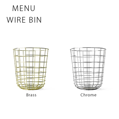 Audo Copenhagen Wire Bin ワイヤービン Chromeクローム BrassブラスNORM ノーム ランドリーボックス リビング 収納 ダストボックス ごみ箱｜shinwashop