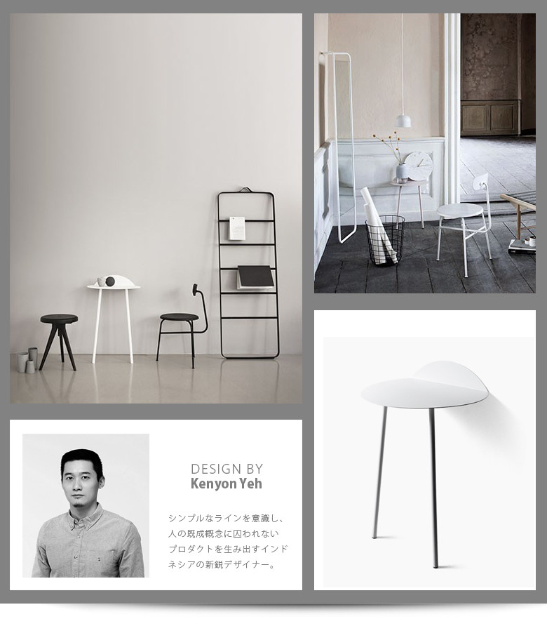 Audo Copenhagen Yeh Wall Table(Low) ヤーウォールテーブル