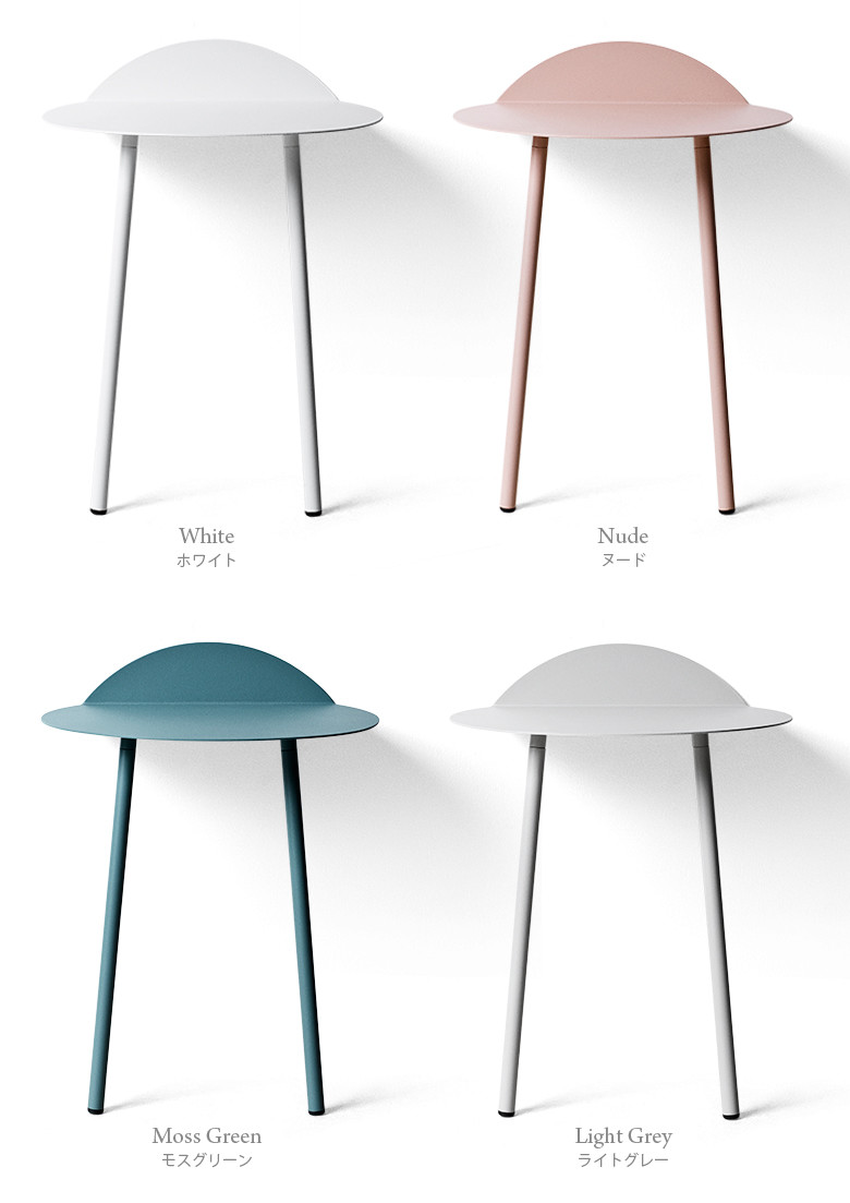 Audo Copenhagen Yeh Wall Table(Low) ヤーウォールテーブル デザインby Kenyon Yeh 机 サイドテーブル  小物台 スチール