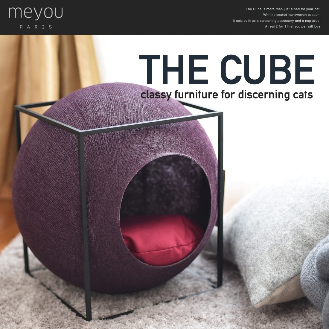 MEYOU THE CUBE ザ キューブ キャットハウス ベッド/ペット/猫/爪とぎ