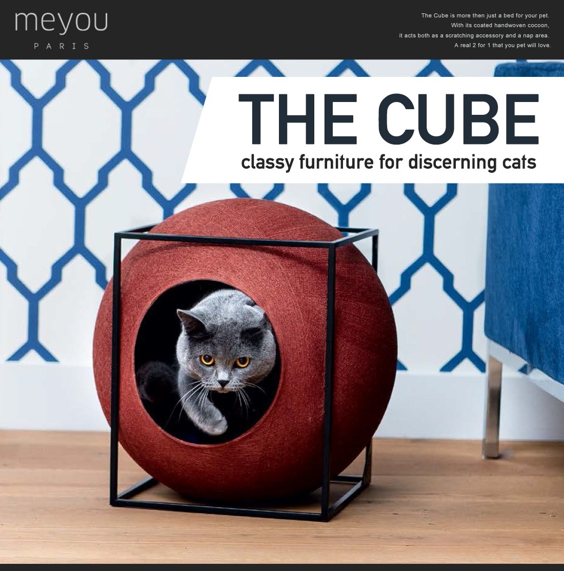 MEYOU】The BALL ザ ボール キャットハウス