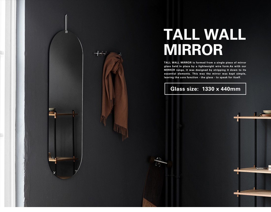 MOEBE ムーベ TALL WALL MIRROR トールウォールミラー 鏡 ウォール
